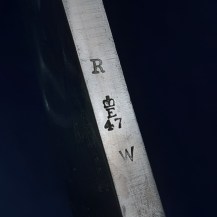 British 1879 Pattern Martini Henry Artillery Carbine Bayonet, Royal Artillery Marked 17